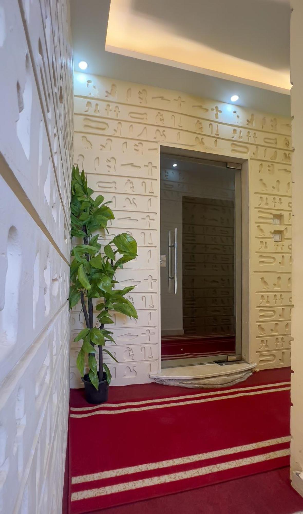 Pyramids Tower View Inn Nazlet el Simman ภายนอก รูปภาพ